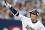 【急募】T岡田とトレードできるもの 	