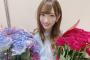 【NGT48】山口真帆最新ツイート「皆さんに出逢えて、応援してもらえて幸せです」【まほほん】