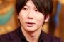 【悲報】古市憲寿さん ｢新紙幣のデザインがダサすぎる！！！」→ その結果ｗｗｗｗｗｗｗｗｗｗｗｗｗ