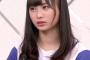 今週のAKBINGO!に見た時ない超絶美少女がいたんだけど、あれは誰？？ 	