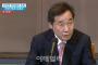 【韓国】 イ・ナギョン総理「未来指向的韓日関係、日本が受け入れて知恵を集めて欲しい」