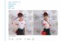 【AKB48】藤田ニコル「小栗有以ちゃん可愛い」ゆいゆい「！！！」
