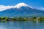 【富士山】登山の20代男「疲れて動けない」と通報 → 救助隊員が捜索 → あ り え な い 事 態 に・・・・・