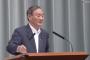 【動画】東京・望月記者「日朝交渉について文大統領に北朝鮮との仲介を求めるつもりは？」菅官房長官「何ら決まっていない」