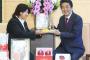 安倍首相、宮崎マンゴーを食べて一言