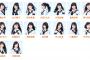 本日5月25日のSKE48「青春ガールズ」公演 藤本冬香が休演、石黒友月が出演に変更