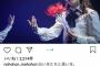 山口真帆さんの「黒い羊は皮肉曲ではありません。この5ヶ月間とても支えられた曲」という発言に注目が集まっている模様！