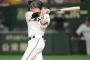 巨人原監督も驚く坂本勇の進化「勇人あとはパワーだ」4年前の思いを超越