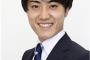 NHKの新人アナウンサーに内川聖一が紛れ込んでいる件 	