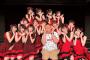 安田大サーカス クロちゃんがSKE48青春ガールズ公演に！「9期生がたくさん観れた！ファンの人達が声援凄いよねー」