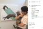 理想の猫「にゃー」→現実の猫「シャー！！！」　石田ゆり子インスタの落差がすごい