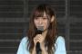 【NGT48暴行事件】山口真帆さんを攻撃した有名人、もしくは嘲笑った有名人一覧！！！