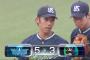 ライアン小川さん(1勝8敗)の全投球成績www 	