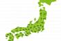 【悲報】とんでもない日本地図が発見されてしまうｗｗｗｗｗ