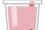 【衝撃】タピオカの次に流行るのは『バラムツ』！？ｗｗｗｗｗｗｗｗ