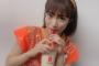 SKE48斉藤真木子「今日は新曲の振り入れをしましたー！ いや、これマジでいいわ。。 」