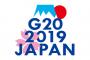 【悲報】「G20」関連事務局に ”爆 破 予 告” ！！！！！！！！！！！！！