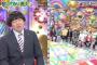 『アメトーーク！』が神編集と話題！来週のゲスト 高山一実のアップが増える可能性…