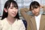 【日向坂46】小坂菜緒のポニテエグい…