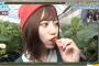 日向坂46東村芽依、いちご狩り画像90枚が可愛すぎると話題に！人見知りめいめいが「日向坂で会いましょう」ご褒美BBQバスツアーで春日と大はしゃぎ！wikiプロフィール有