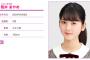 【乃木坂46】筒井あやめは去年のナゴヤドーム一人で見に来ていて最後列から見ていたそう  それが1年で…