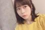 水瀬いのりちゃんというアイドルよりアイドルな声優ｗｗｗｗｗｗｗｗｗ
