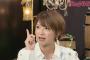 矢口真里、子どもの名前を決定！　「幸せになる画数だけど、50代男性くらい渋い(笑)」