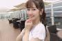 【AKB48】柏木由紀「居酒屋でライス？いらないｗｗｗいらないご飯ｗｗｗ居酒屋ですよね？」【ゆきりん】