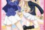 《ガルパン最終章》スリーブ「西住みほ&マリー」&「安藤&押田」予約開始！！！