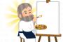 新たな神イラストレーターが爆誕して話題に！！やっぱりアナログの情報量は最高だぜ！！！