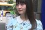 上坂すみれさんの大腿四頭筋ｗ