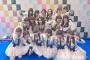 【NGT48】改めて問う。高倉萌香は黒メンなのか！？