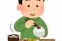 ややぽっちゃりのワイが軽く糖質制限ダイエットした結果wwwwwww