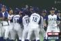 都市対抗野球決勝戦はＪＦＥ東日本（元ＤｅＮＡ須田、松本）ｖｓトヨタ自動車（元ＤｅＮＡ細山田）に決定！