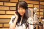 SKE48野島樺乃が「湖山医療福祉グループ」のCM曲を歌うことに！8月下旬から放送！