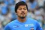 【超絶動画】横浜FC松井大輔、圧巻のオーバーヘッド弾に元日本代表MFも感嘆　「何あのゴール」