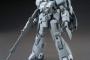 ガンダムなのにガンダム扱いされてない機体を語るスレ