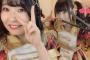 【SKE48】井上瑠夏、すぎチル加入騒動！ 怒りの即日脱退ｗ