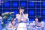 【AKB48】矢作萌夏初センターの「サステナブル」の完売ペース・・・