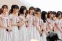【悲報？】NGT48劇場公演8月中に再開へ