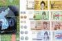 韓国紙幣に描かれている竹島(独島)の絵、実は日本製ホログラムを採用！