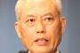 【騒然】舛添要一さん「将来の首相候補」に ”異議” へｗｗｗｗｗｗｗｗｗｗｗｗｗｗｗｗｗｗｗｗｗｗｗ