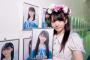 市岡愛弓、由良朱合が本日、STU48としての活動を全て終了