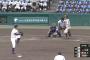 高校野球見た後のプロ野球あるあるｗｗｗｗ