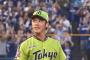 【悲報】小川泰弘（ヤ）防御率4.62　3勝11敗（最多敗）20被本塁打（12球団最多）