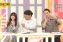 【MC】乃木中MCがバナナマンでも良いけど、たまには別の芸人のMCとか見てみたい 	