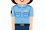 【衝撃】けんか仲裁に入った女性警察官、とんでもない目にあってしまう・・・・・