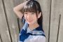 【NMB48】中野美来の喜怒哀楽ｗｗｗｗｗ