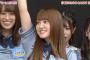 加藤史帆と佐々木美玲の絆を感じる瞬間がこちら！【HINABINGO!2】