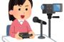 ゲーム実況で生声受け付けないからゆっくり見る奴なんなの？